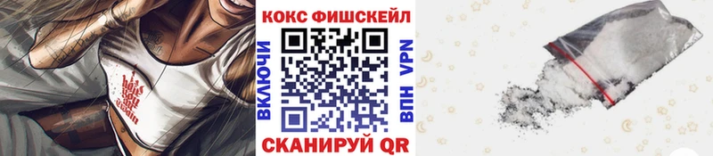 Кокаин 98% Нытва