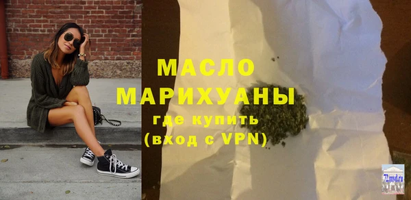 ПСИЛОЦИБИНОВЫЕ ГРИБЫ Нязепетровск