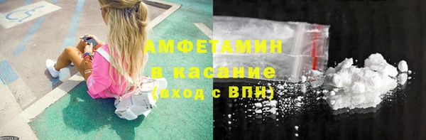 трава Нея