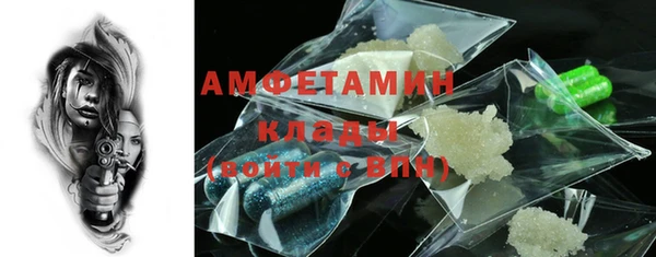 ПСИЛОЦИБИНОВЫЕ ГРИБЫ Нязепетровск