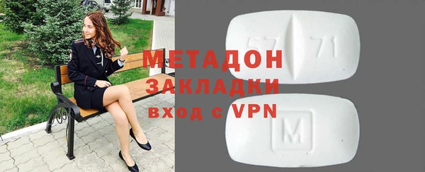 ECSTASY Нягань