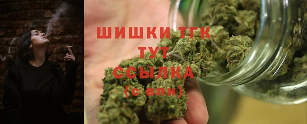прущая мука Новозыбков