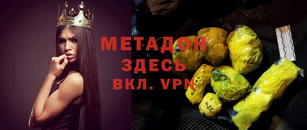 ПСИЛОЦИБИНОВЫЕ ГРИБЫ Нязепетровск