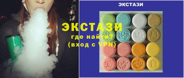 крисы Новодвинск