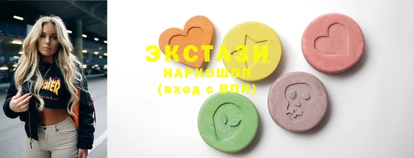 прущая мука Новозыбков
