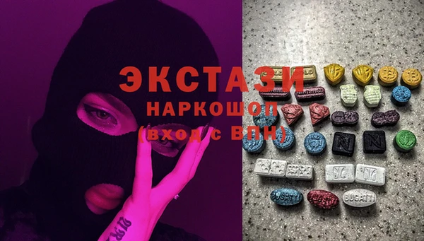 мефедрон Няндома