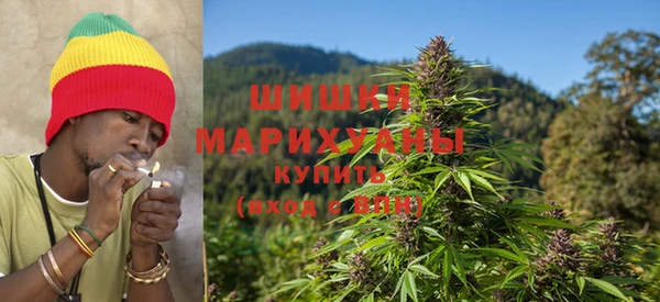 мефедрон Няндома