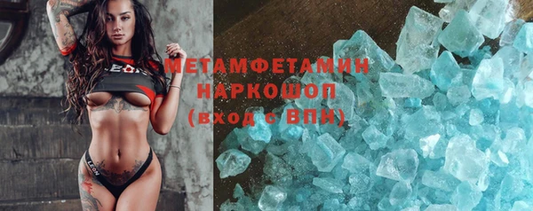 ECSTASY Нягань