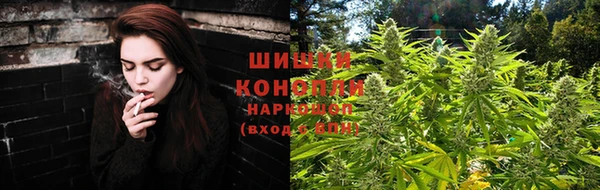 ECSTASY Нягань