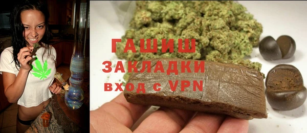 ПСИЛОЦИБИНОВЫЕ ГРИБЫ Нязепетровск