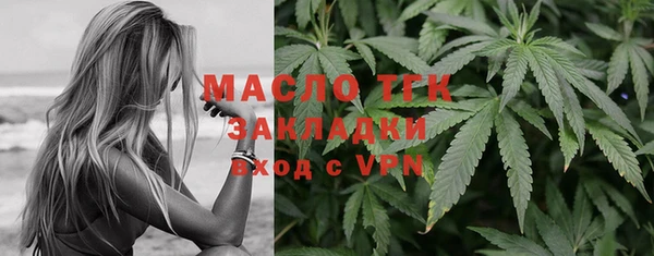 ECSTASY Нягань