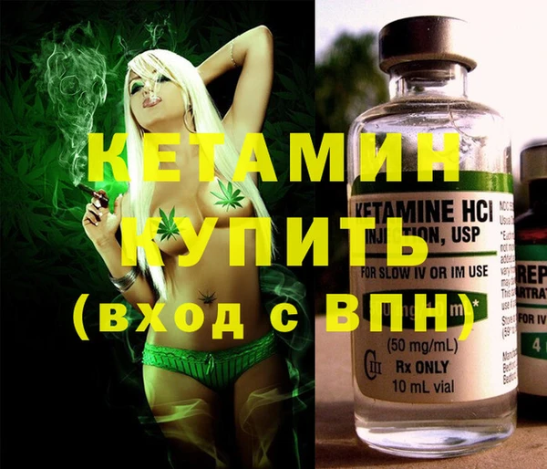 ПСИЛОЦИБИНОВЫЕ ГРИБЫ Нязепетровск