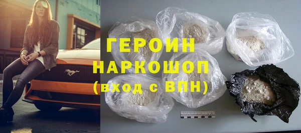 ECSTASY Нягань