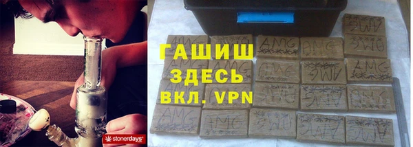 ПСИЛОЦИБИНОВЫЕ ГРИБЫ Нязепетровск