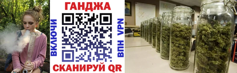 продажа наркотиков Нытва Бошки Шишки ГИДРОПОН